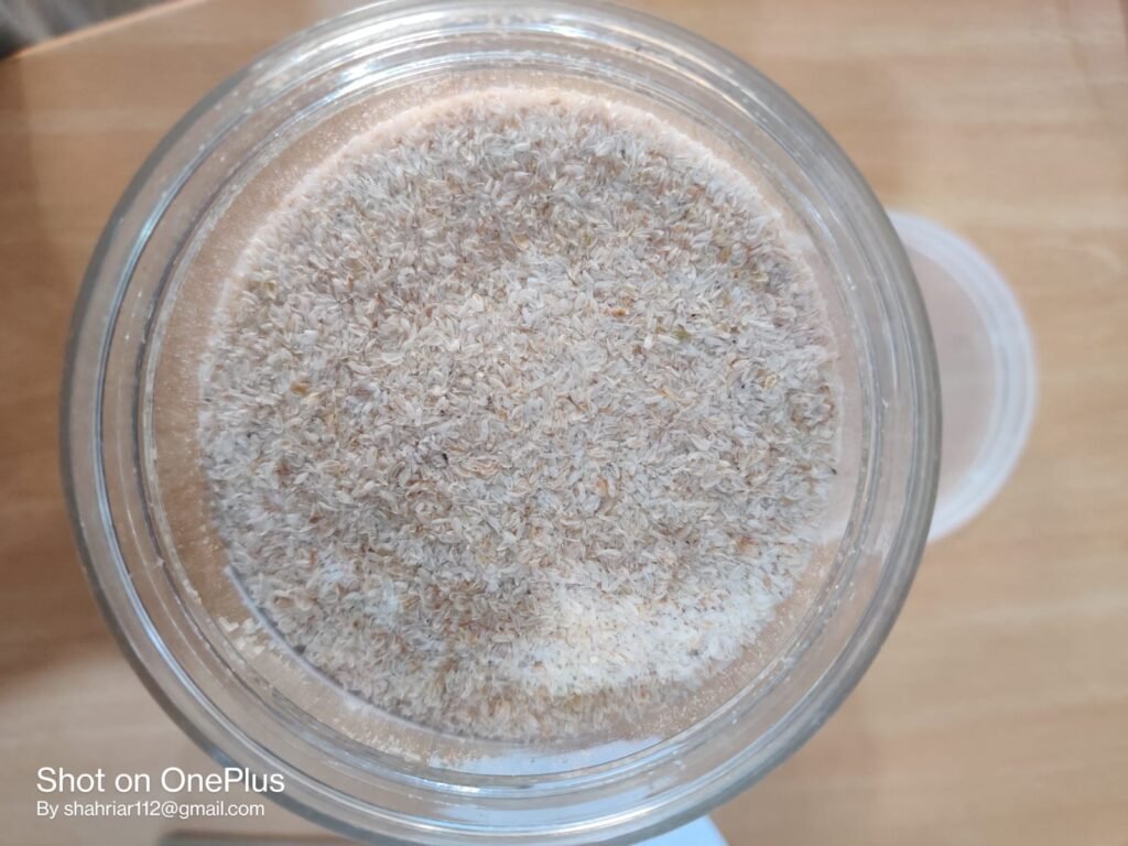 ইসবগুল পাউডার / ISABGUL POWDER